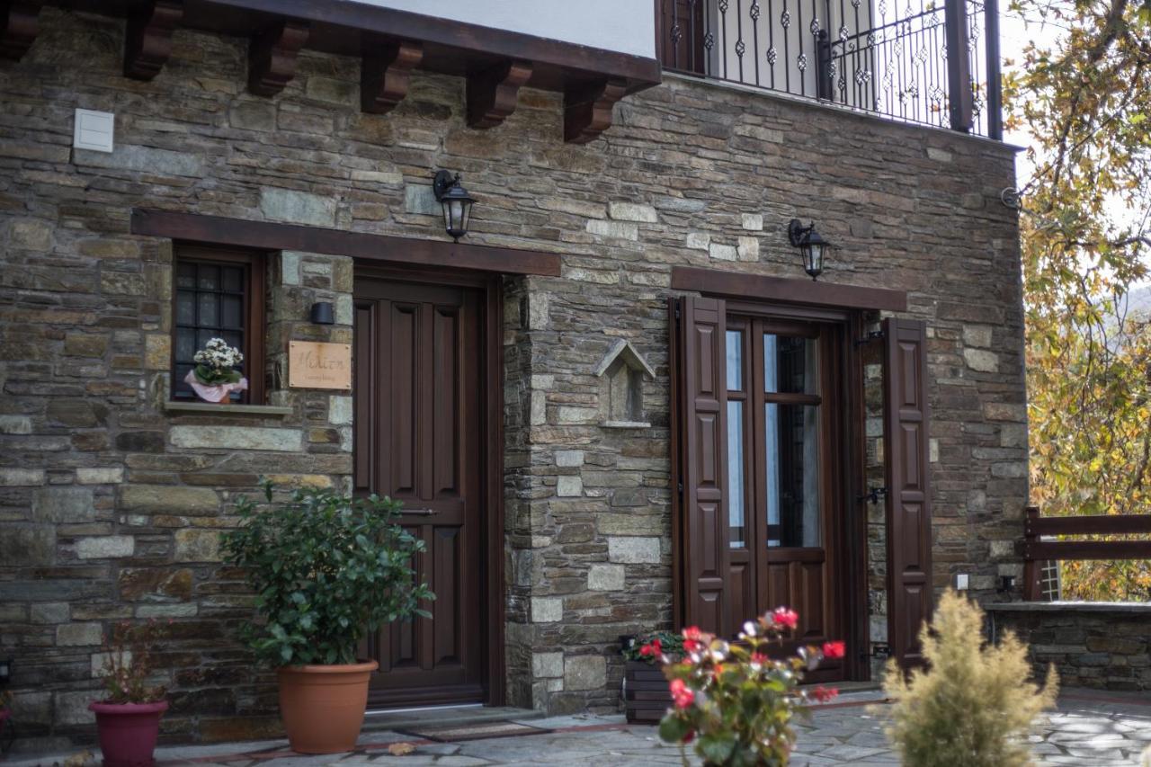 Μελίτη Pelion Luxury Living Appartement Zagorá Buitenkant foto